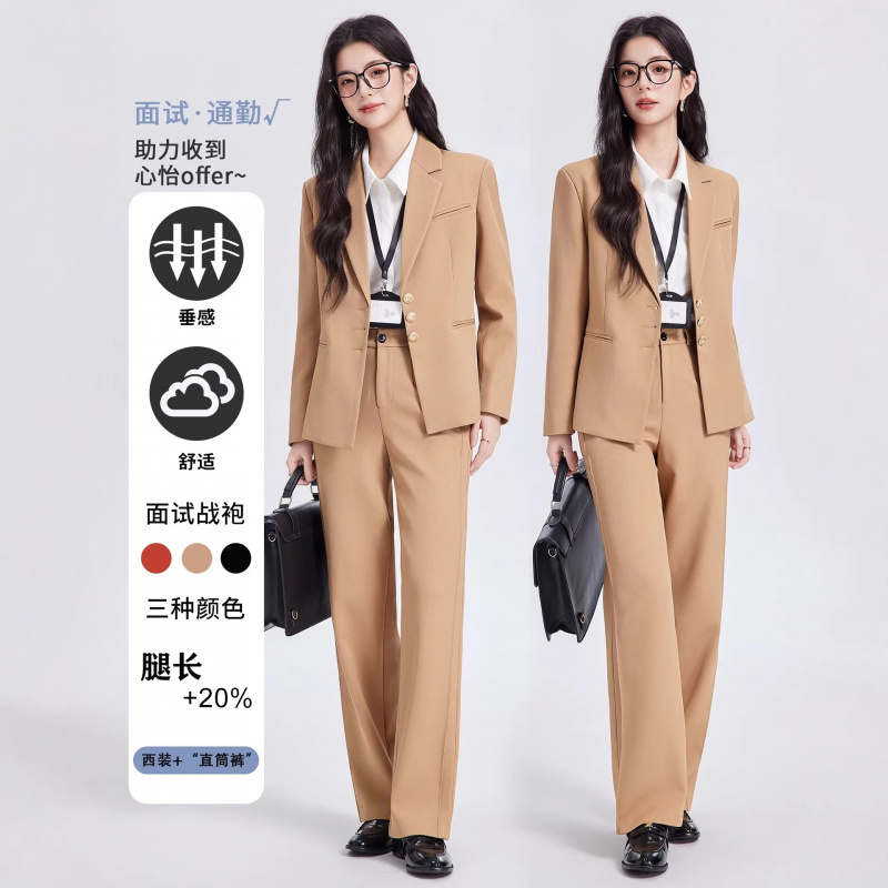 Khakifarbenes Damenanzug-Set,  – Women Formal Wear For Interview Bewertung und Preis